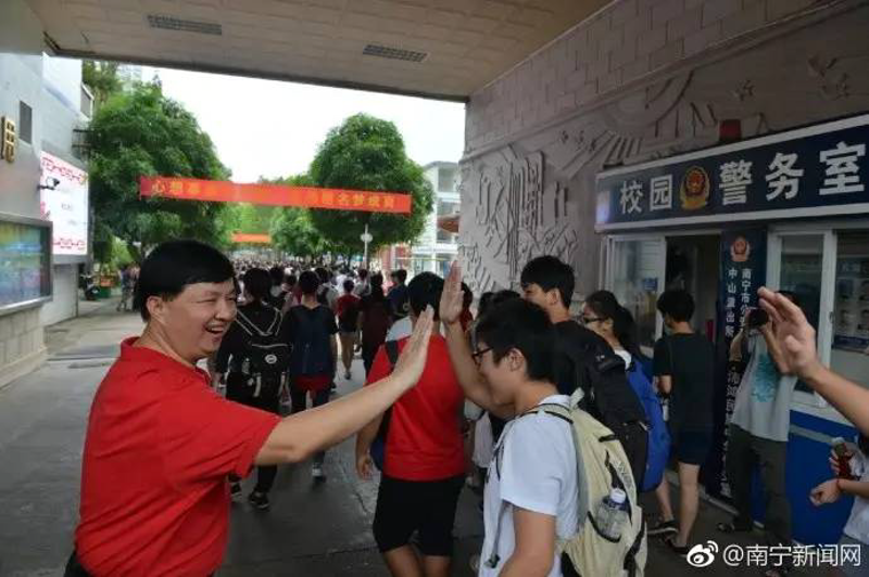 全日制教育与在职教育：选择适合自己的学习方式