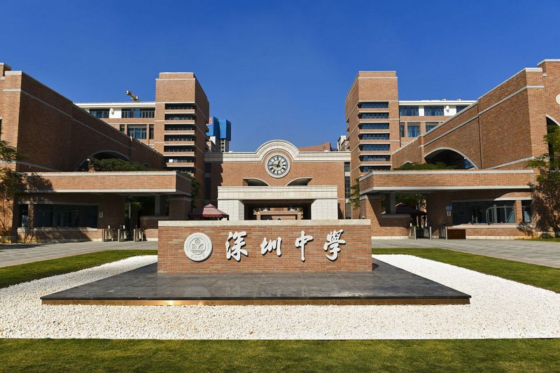 高中教育机构的选择，你真的了解吗？