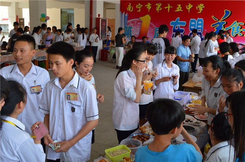 南宁市第十五中学到底是初中还是高中?一起来看看!