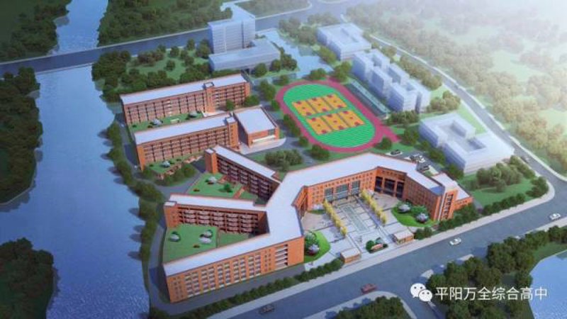 全日制教育和在职教育：两种学习方式的比较